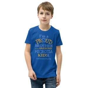 I’m a Proud Brother of an Awesome Microtia Kid – Awareness Youth Tee